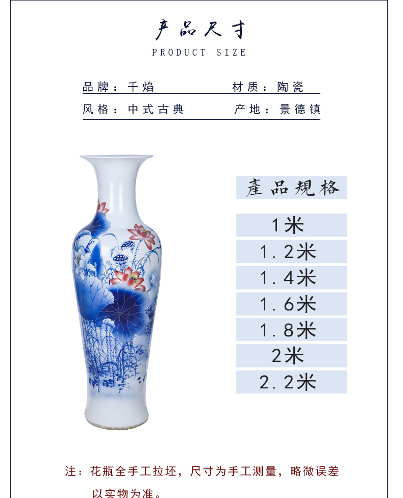 Jingdezhen ceramics of large hand blue and white porcelain vase peony lotus sitting room adornment is placed a new move