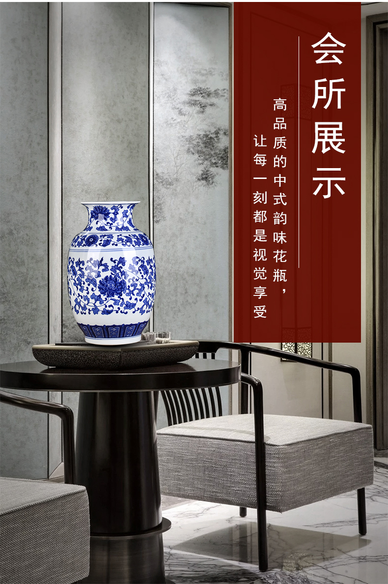 Jingdezhen ceramic antique bound lotus flower blue and white porcelain vases, flower arrangement of Chinese style living room decorations rich ancient frame furnishing articles