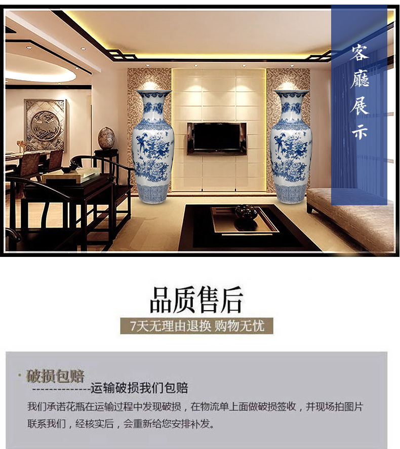 Jingdezhen porcelain of large vases, ceramic flower arrangement craft sitting room adornment villa hotel furnishing articles crackle