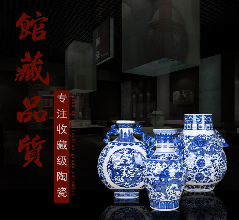 Antique vase of blue and white porcelain of jingdezhen ceramics living room TV ark, furnishing articles have the Chinese style household decorations