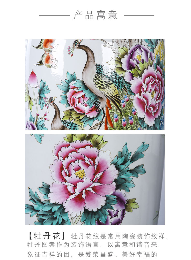 Jingdezhen ceramics landing large vases, hand - made pastel peacock peony splendor in home furnishing articles hotel