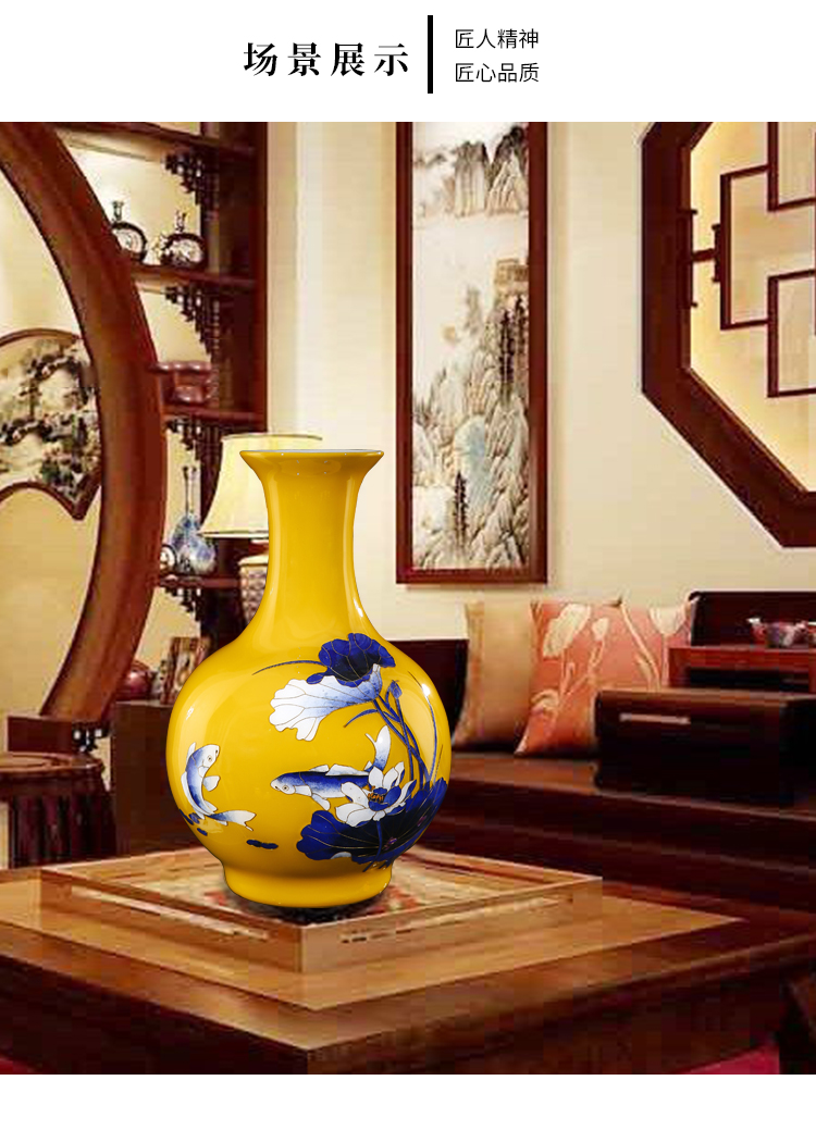 Jingdezhen ceramics vase high - grade yellow Jin Sibian years of modern Chinese style sitting room adornment is placed more fish