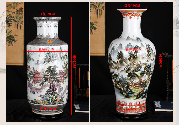 Jingdezhen ceramics large ground vases, flower arranging Chinese style living room home furnishing articles landscape snow figure admiralty bottle