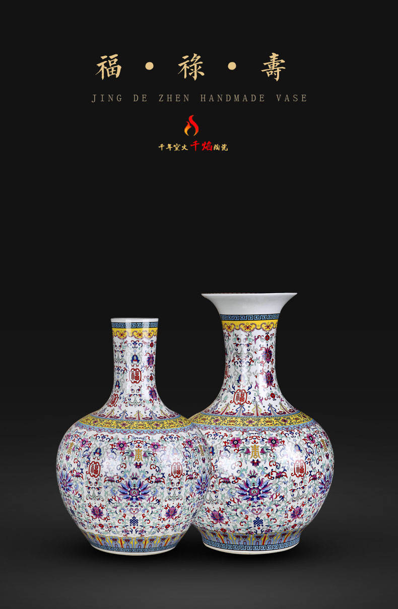 Jingdezhen ceramics colored enamel large vases, flower arrangement home sitting room adornment Chinese TV ark adornment furnishing articles