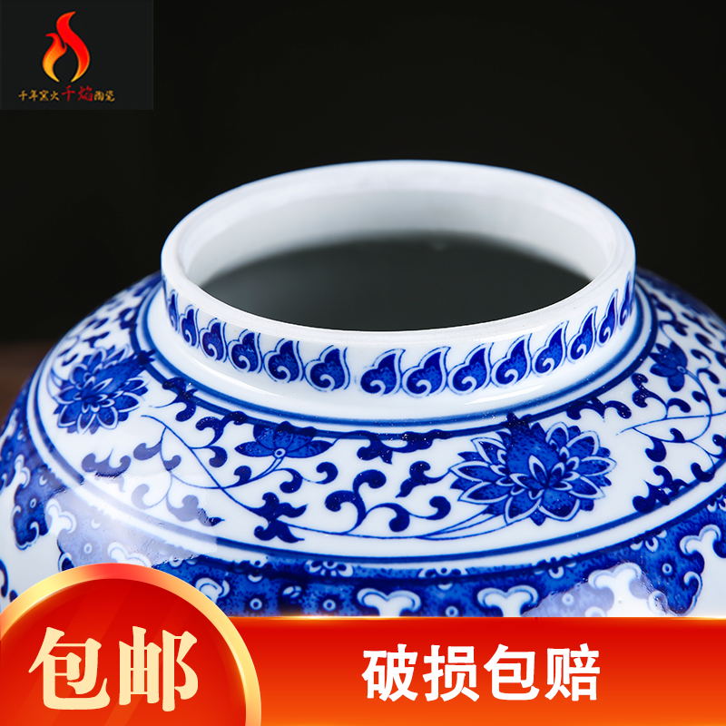 Jingdezhen ceramics furnishing articles of the ancients put lotus flower general pot of blue and white porcelain vase sitting room of Chinese style household ornaments