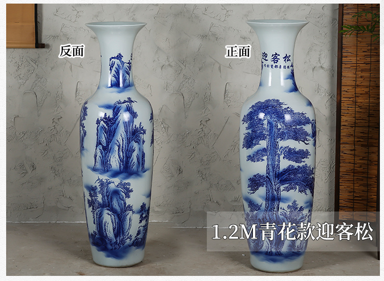 Jingdezhen ceramics landing large blue and white porcelain vase color ink furnishing articles have a visitor stateroom hotel decoration