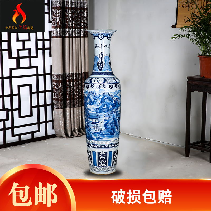 Jingdezhen blue and white porcelain antique hand - made ceramics vase splendid sunvo landscape of large hotel accessories furnishing articles