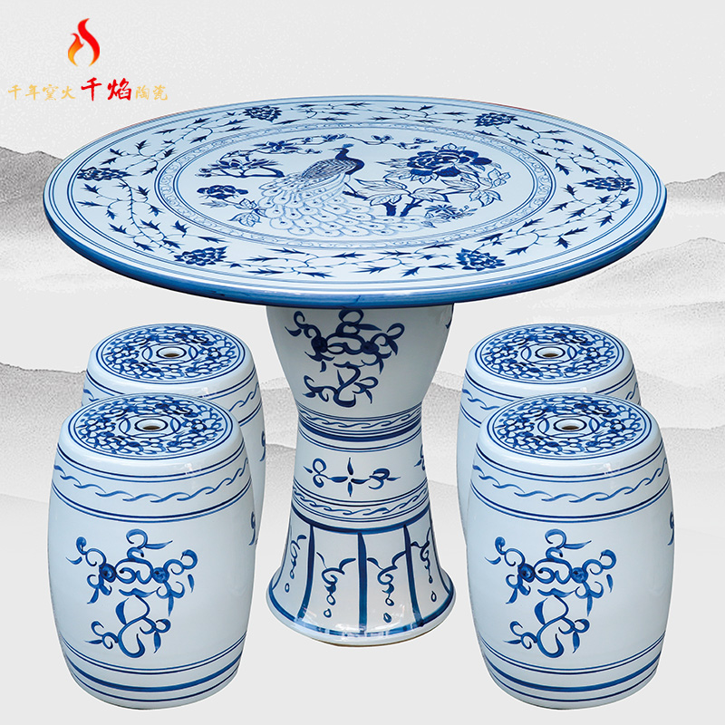 Jingdezhen ceramic table who suit round - table hand - made porcelain is suing patio furniture longfeng peacock pheasant