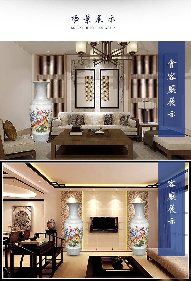 Jingdezhen ceramic sitting room of large vase household flower arranging hotel villa feng shui act the role ofing is tasted furnishing articles birds pay homage to the king