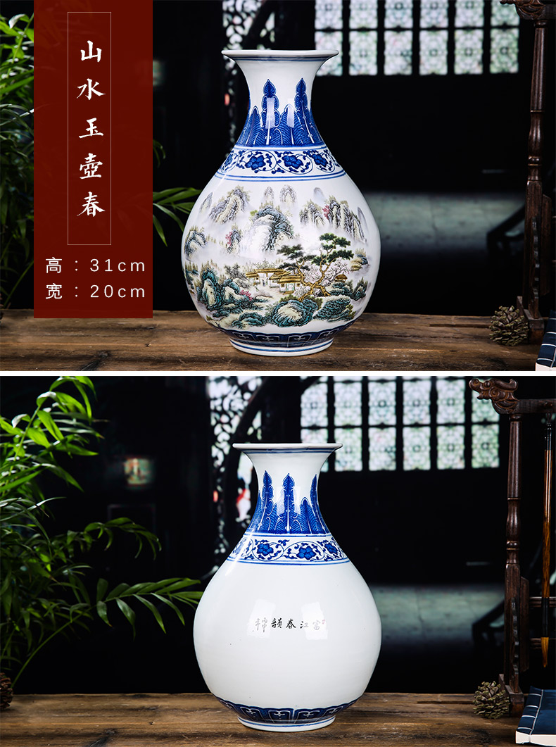 Blue and white porcelain of jingdezhen ceramics vase antique Chinese style household act the role ofing is tasted TV ark, flower arranging, the sitting room porch place