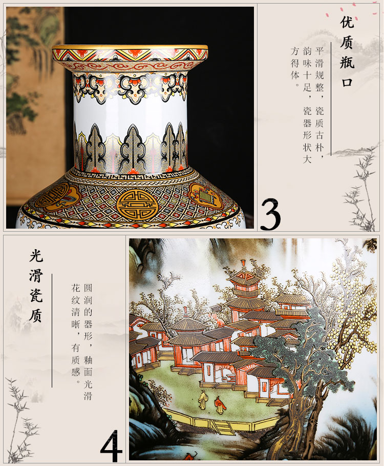 Jingdezhen ceramics large ground vases, flower arranging Chinese style living room home furnishing articles landscape snow figure admiralty bottle