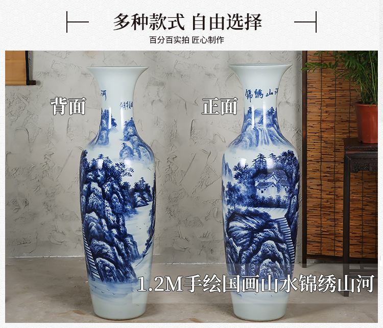 Jingdezhen ceramics vase of large sitting room adornment hand - made figure many splendid future was plain sailing