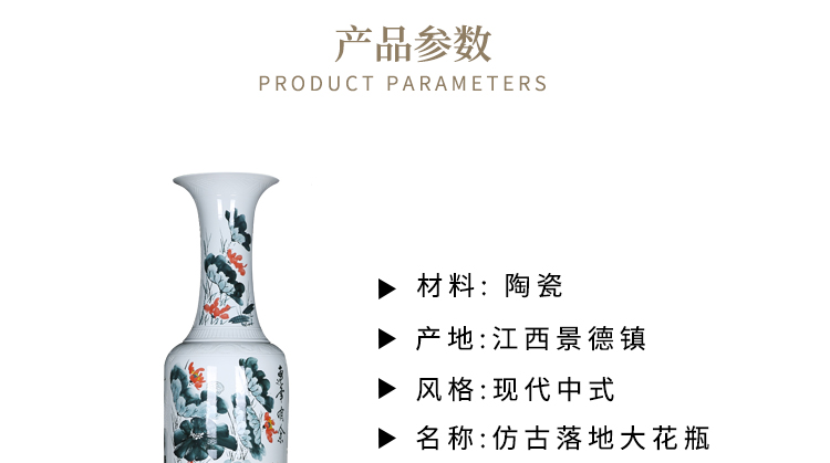 Jingdezhen ceramics fish landing big vase hand - made blooming flowers, auspicious peony lotus opening hotel furnishing articles