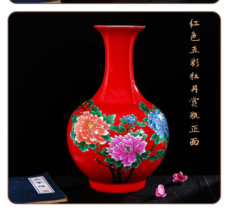 Jingdezhen ceramics vase furnishing articles Chinese red flower arrangement, the sitting room of Chinese style household adornment handicraft decoration