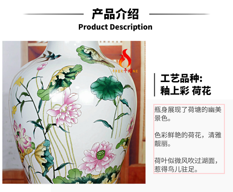 Jingdezhen ceramics vase color lotus fishtail bottles of Chinese style living room home decoration the multi-ethnic study of atherosclerosis (mesa)