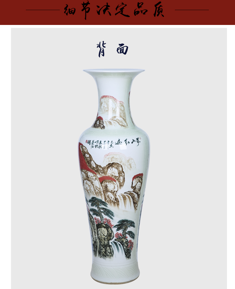 Jingdezhen ceramics hand - made scenery of large vases, new Chinese style villa hotel furnishing articles sitting room from the opened a new home