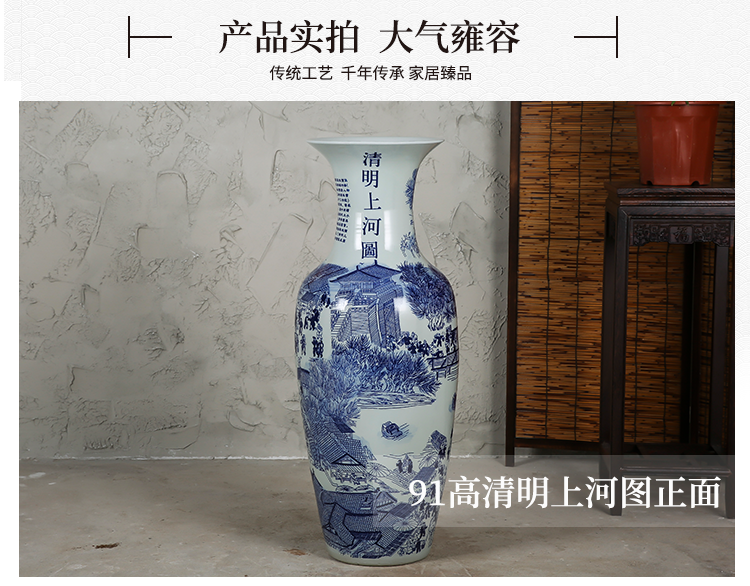 Jingdezhen ceramic large ground blue and white porcelain vase painting modern new Chinese style living room decoration clear furnishing articles