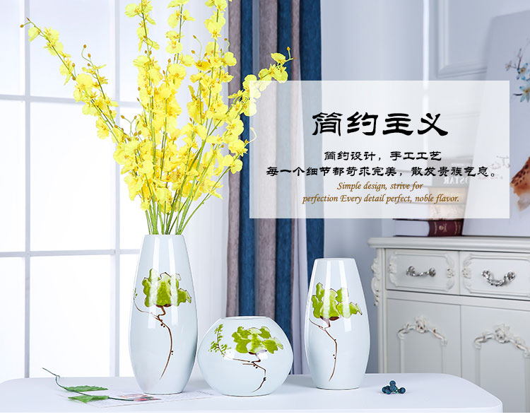 Jingdezhen ceramics I and contracted white vase small sitting room dried flowers flower arrangement table decorations furnishing articles