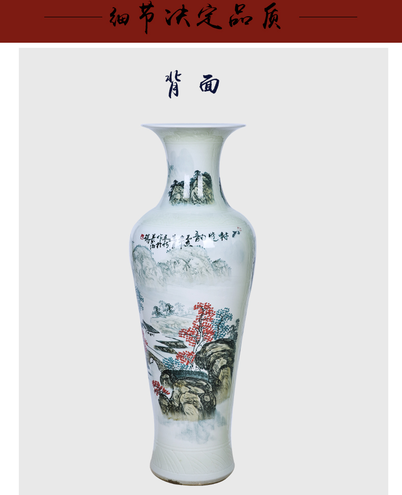 Jingdezhen ceramics vase landing big furnishing articles hand - made flower arranging new Chinese style household, sitting room adornment jiangnan spring scenery