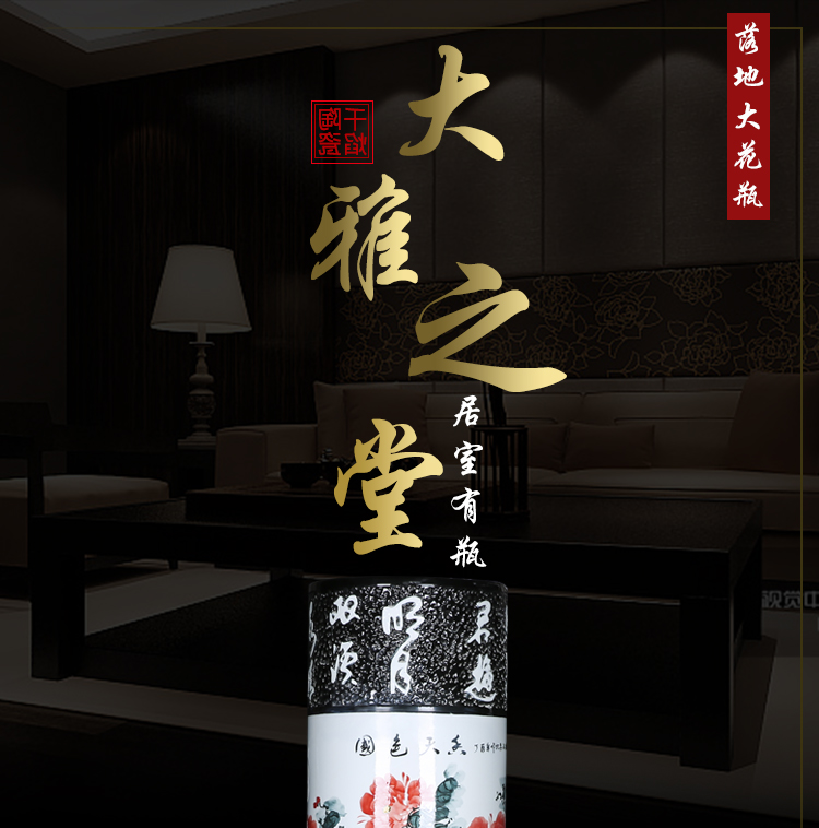 Hand draw very beautiful color peony sitting room of large vases carved porcelain of jingdezhen ceramics quiver