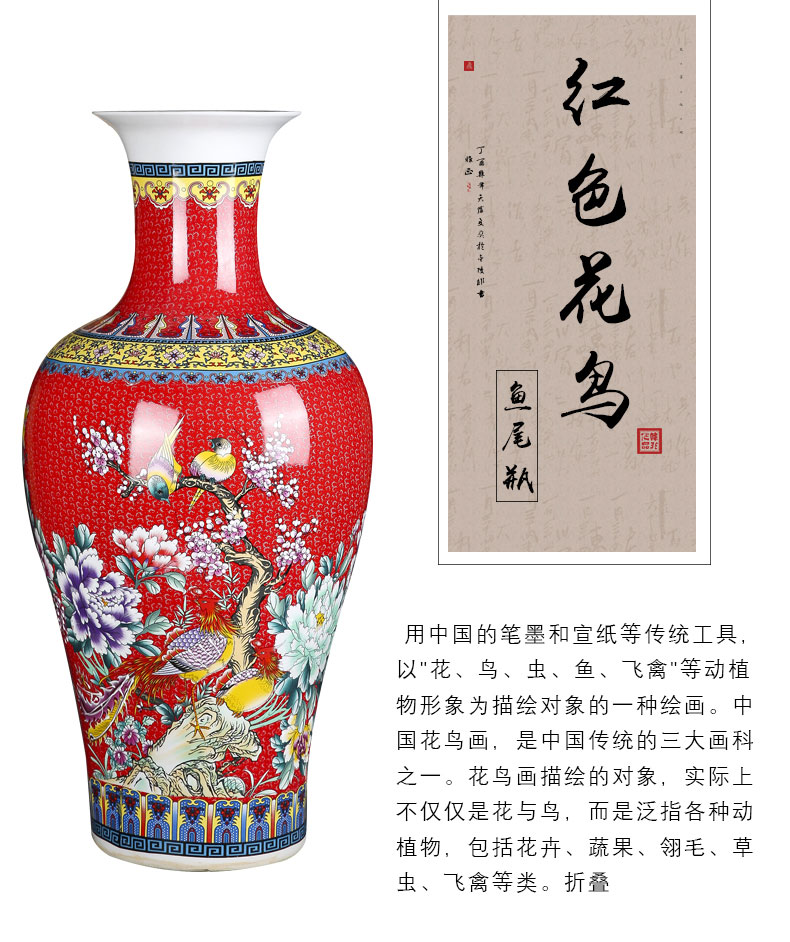 Jingdezhen ceramics vase landing red flower peony enamel Chinese style living room furniture furnishing articles of flower arrangement