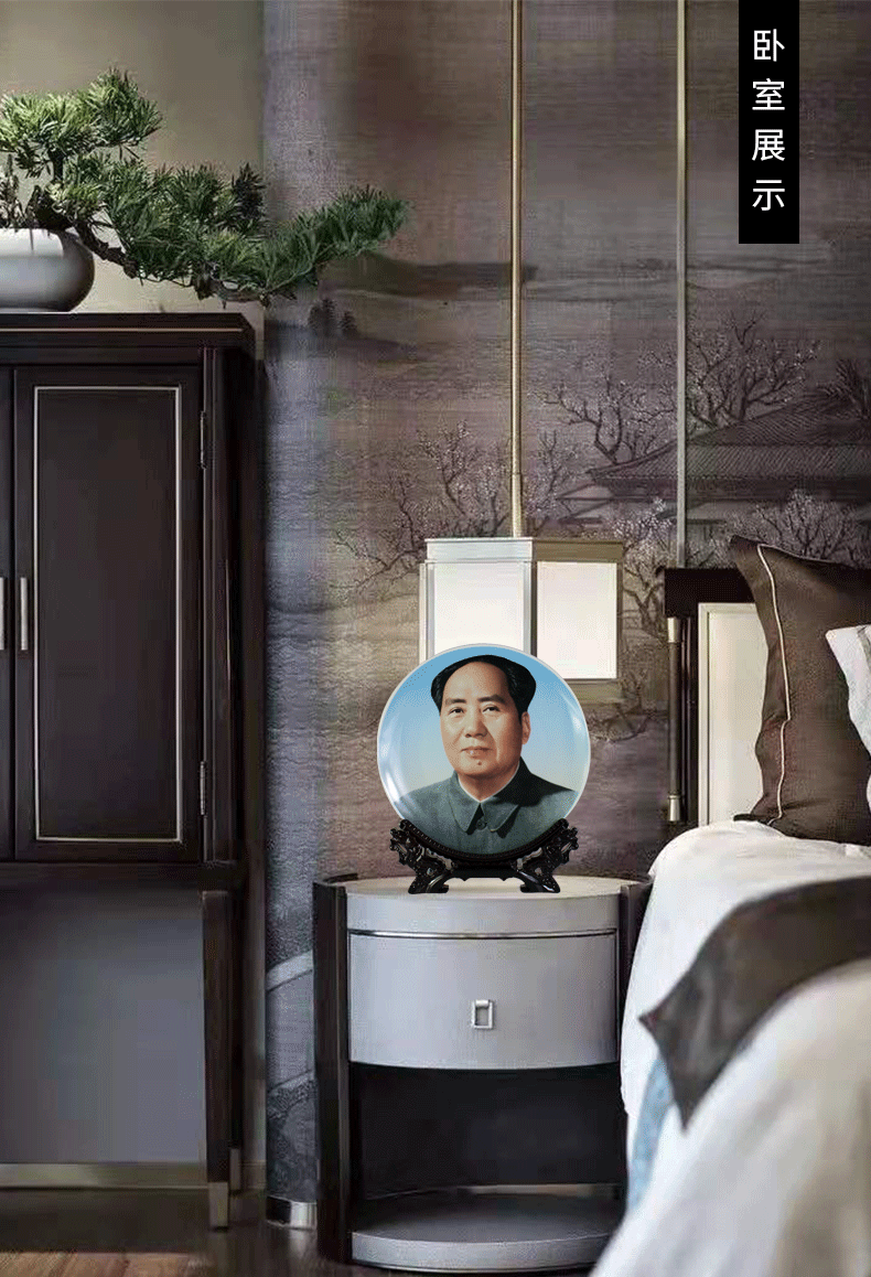 Jingdezhen ceramics porcelain child hang dish sitting room decoration home furnishing articles office chairman MAO 's characters