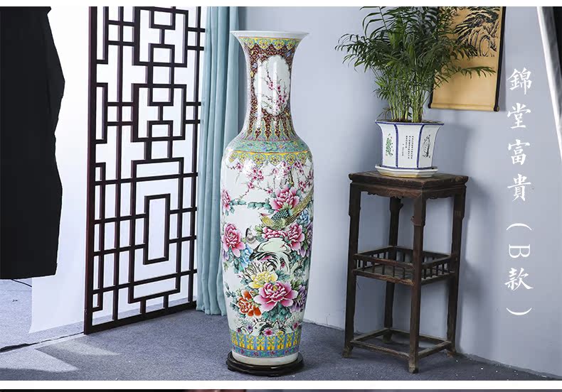 Jingdezhen ceramics landing a large vase peony golden pheasant notes hall hand - made pastel wealth furnishing articles sitting room adornment