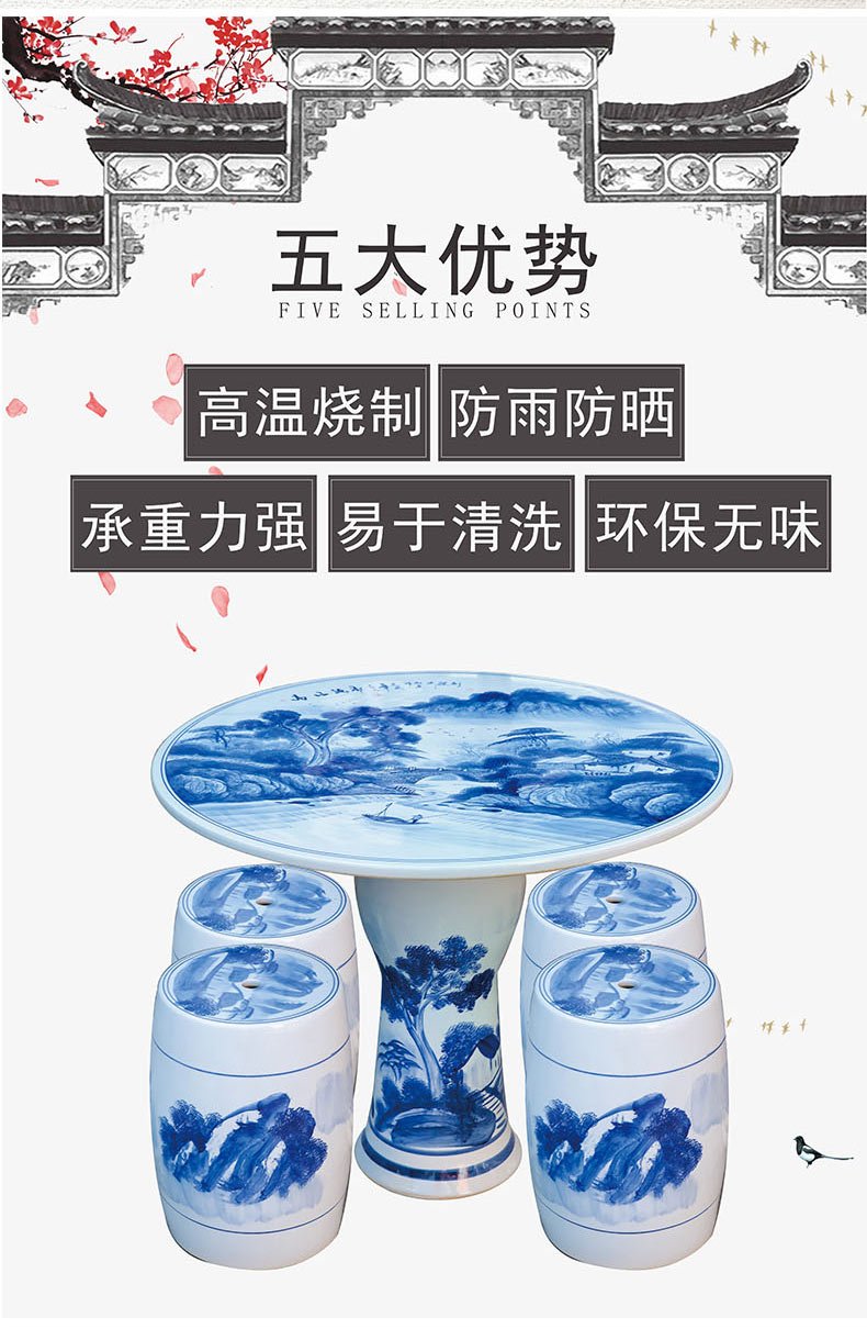 Jingdezhen ceramic table who suit roundtable is hand - made is suing courtyard garden chairs and tables of blue and white porcelain mountain stream