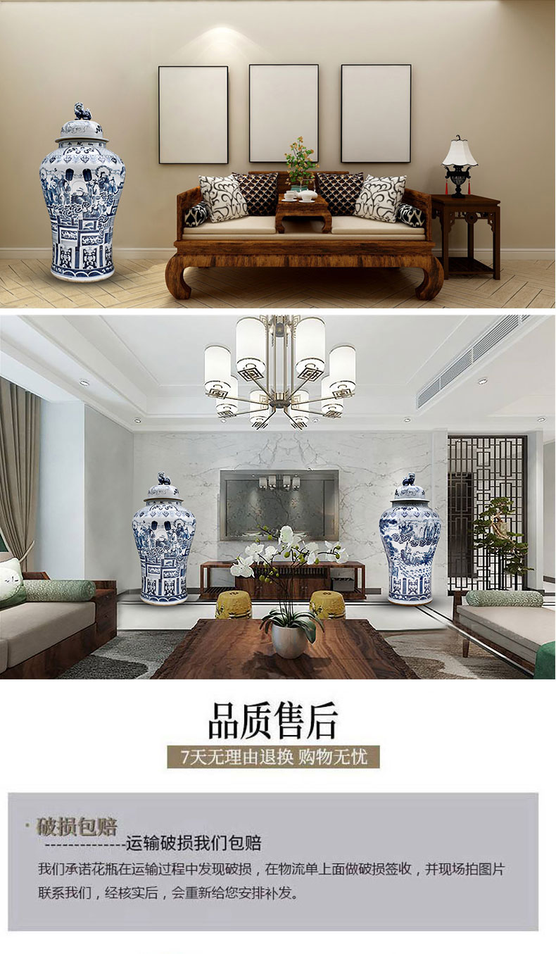 Jingdezhen ceramics large storage tank general canister to the living room TV cabinet and rich ancient frame furnishing articles birthday stars