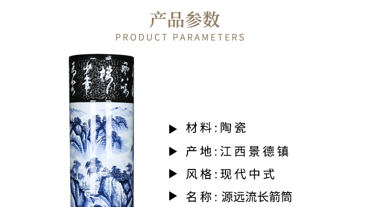 Blue and white porcelain of jingdezhen ceramics and hand - made enjoy a long history of the French quiver hotel big vase furnishing articles