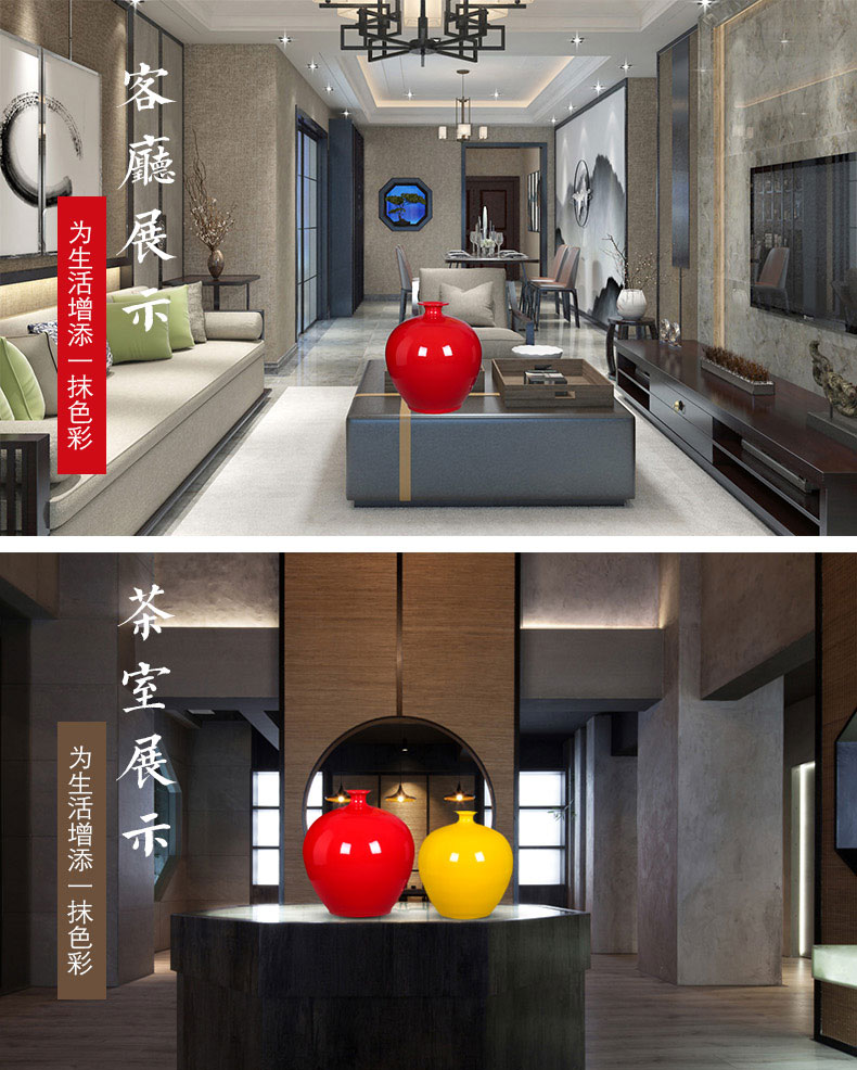 Pure color customization model of jingdezhen ceramics vase Pure yellow red ball bottle of the sitting room decorate household furnishing articles
