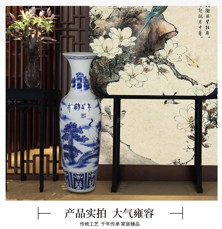 Jingdezhen ceramics landing large blue and white porcelain vase pine crane live modern Chinese style living room decoration furnishing articles