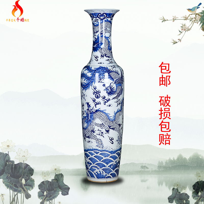 Jingdezhen ceramics hand - made large blue and white porcelain vase in extremely good fortune porcelain opening furnishing articles 1.8 m 3 m