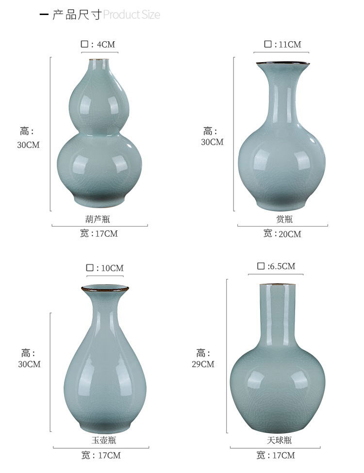 Jingdezhen ceramics vase furnishing articles up crack decoration of Chinese ancient frame wine sitting room ikebana arts and crafts