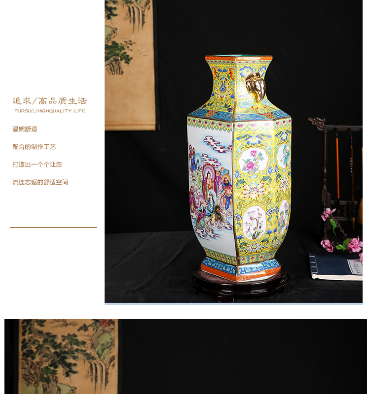 Jingdezhen ceramics vase archaize ears like pastel group fairy figure Chinese birthday six bottles of sitting room place