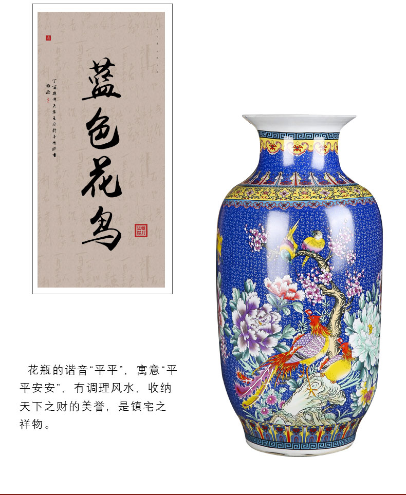 Jingdezhen porcelain enamel see colour blue bird mattress in the sitting room of large vase flower adornment handicraft furnishing articles