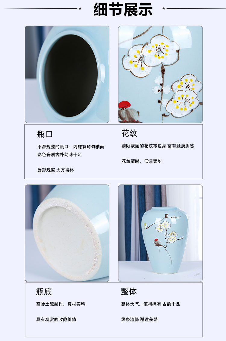 New Chinese style with modern ceramics jingdezhen vase three - piece vases, flower arranging wine sitting room adornment is placed adorn article