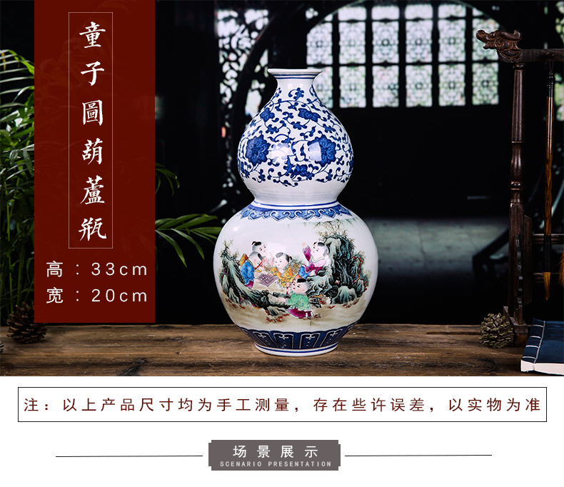 Blue and white porcelain of jingdezhen ceramics vase antique Chinese style household act the role ofing is tasted TV ark, flower arranging, the sitting room porch place