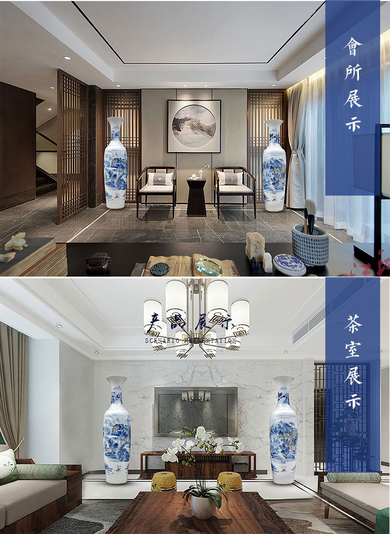 Jingdezhen ceramic of large blue and white porcelain vase landscape painting the sitting room of Chinese style furnishing articles flower arranging feng shui opening gifts