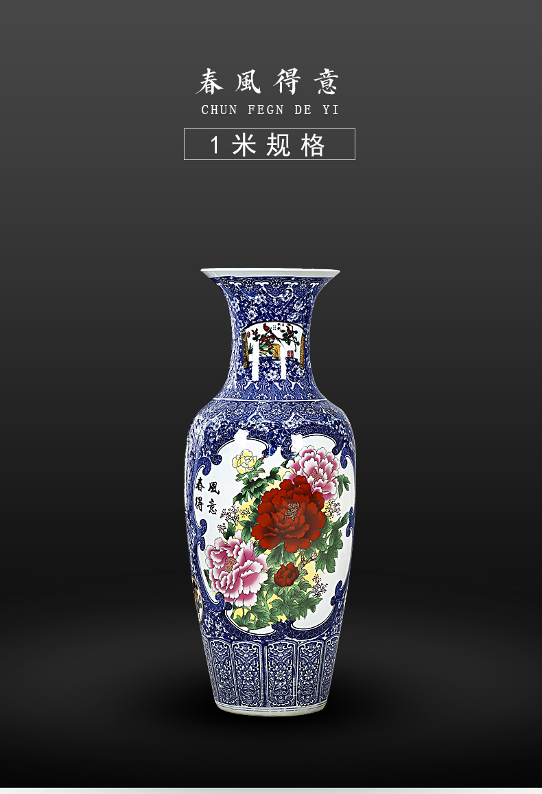 Jingdezhen ceramics vase of large sitting room feng shui decorative furnishing articles blooming flowers, flower arranging hotel arts and crafts