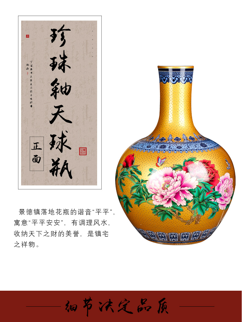 Jingdezhen ceramics vase golden pearl glaze peony new Chinese style household flower arranging rich ancient frame is placed in the living room