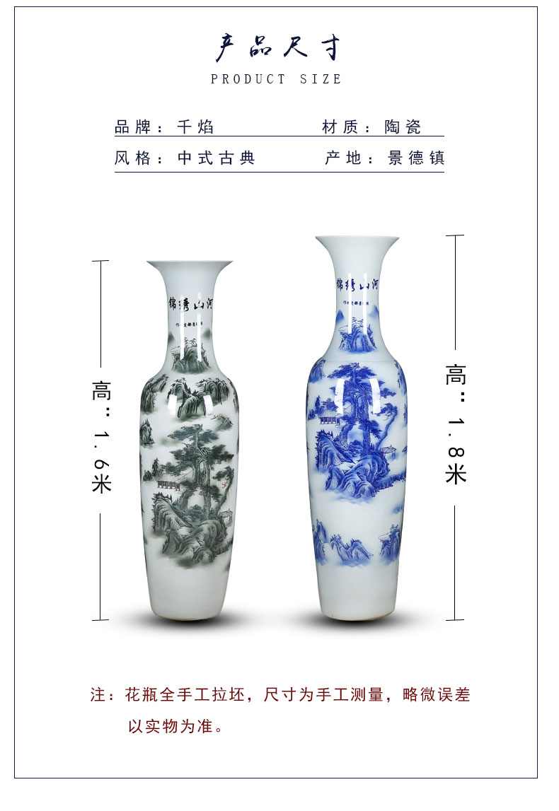 Jingdezhen ceramics of large blue and white porcelain vase hotel furnishing articles splendid sunvo Chinese flower arranging sitting room decoration