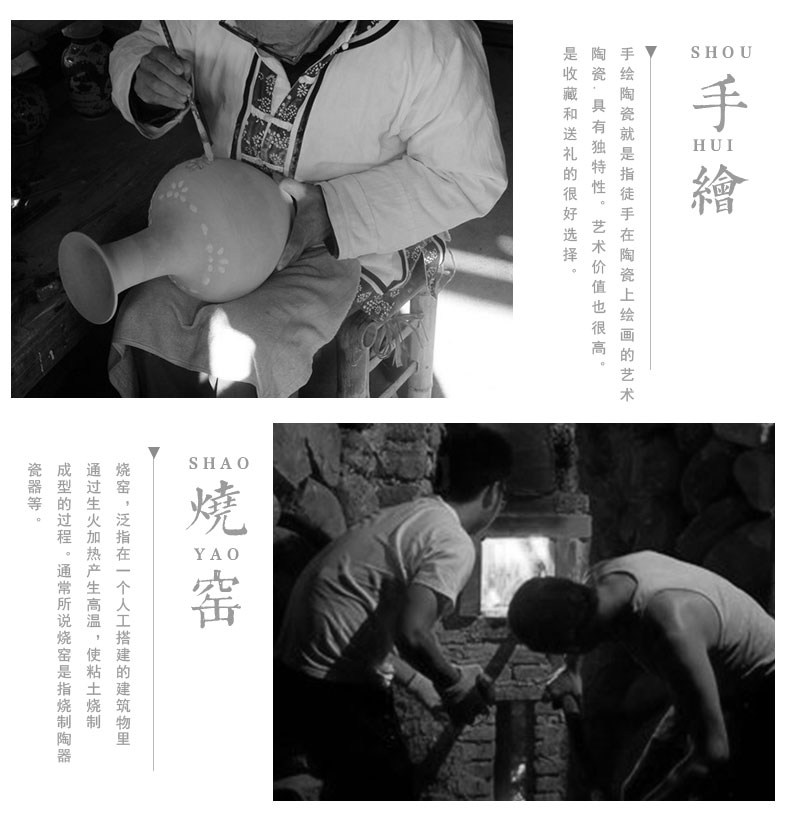 Jingdezhen ceramic of large vases, sitting room of Chinese style household furnishing articles flower arranging feng shui opening gifts pastel peony