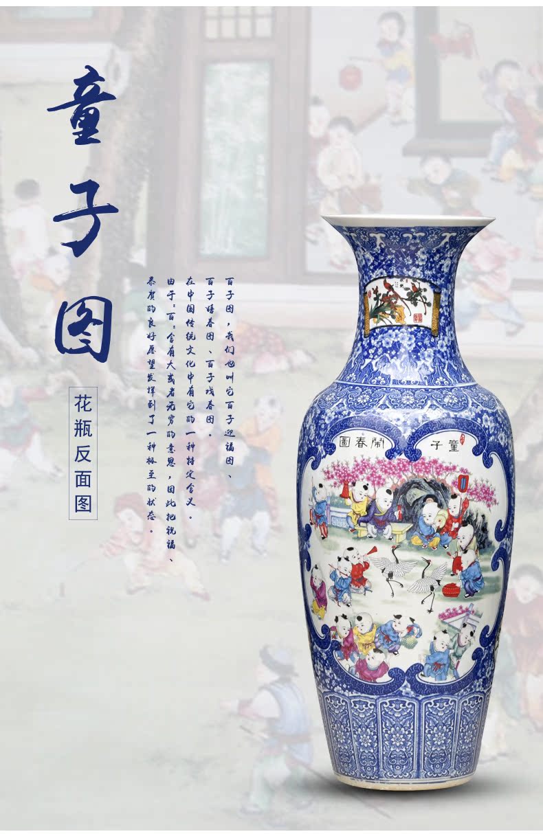 Chinese jingdezhen ceramics sitting room porch decoration for the opening of large vase household geomantic housewarming furnishing articles