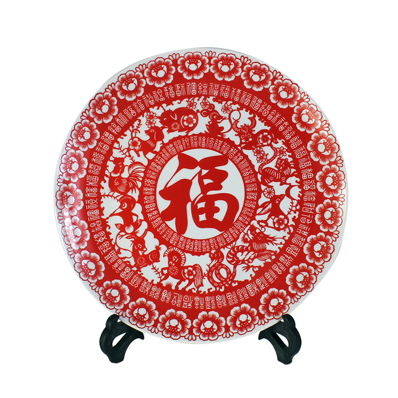 Jingdezhen ceramics hanging plate furnishing articles red son everyone living room rich ancient frame of modern Chinese style household ornament