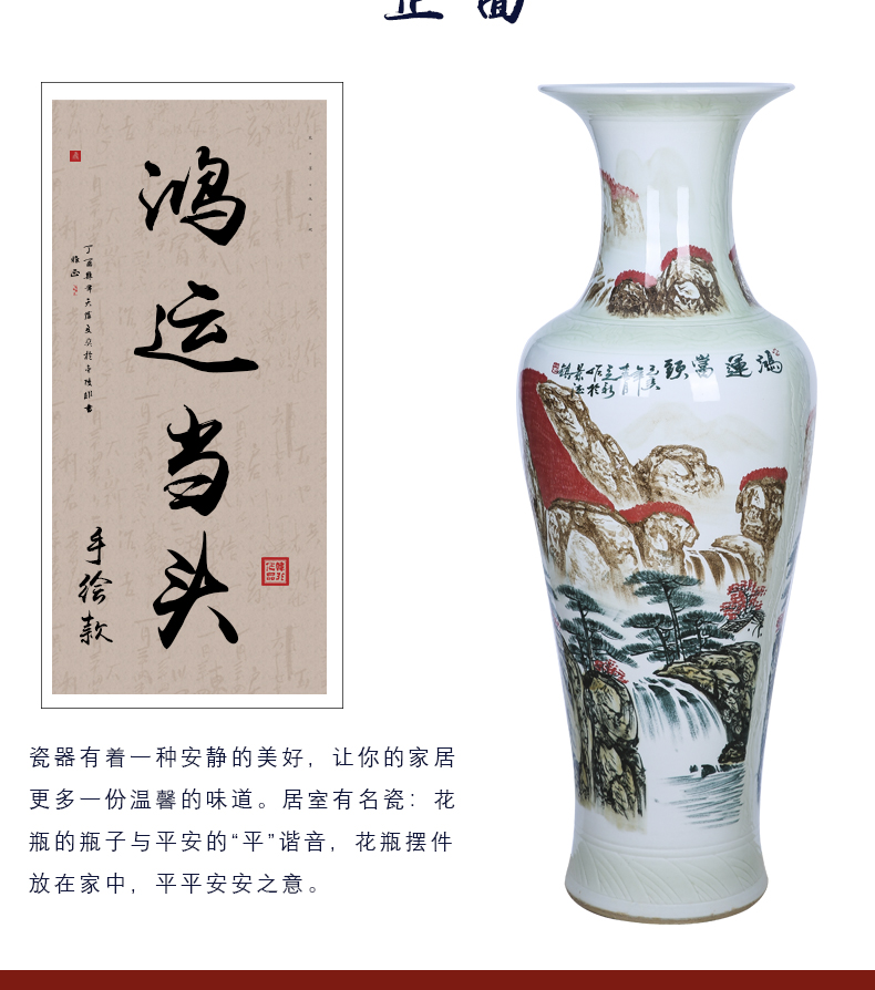 Jingdezhen ceramics hand - made scenery of large vases, new Chinese style villa hotel furnishing articles sitting room from the opened a new home