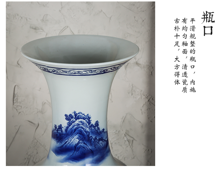 Jingdezhen ceramics landing large blue and white porcelain vase pine crane live modern Chinese style living room decoration furnishing articles