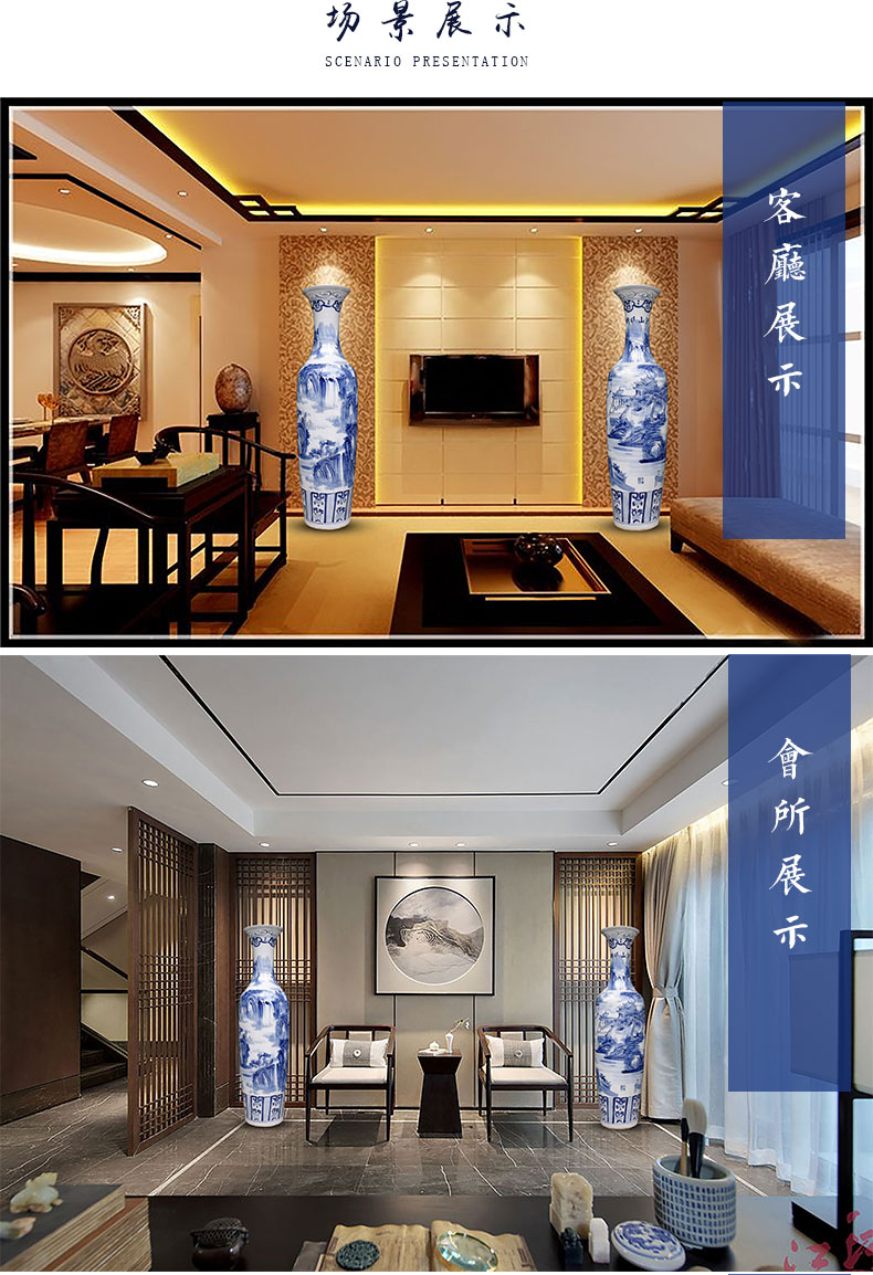Jingdezhen ceramics landing large hand blue and white porcelain vase landscape kumsusan painting Chinese style living room decoration