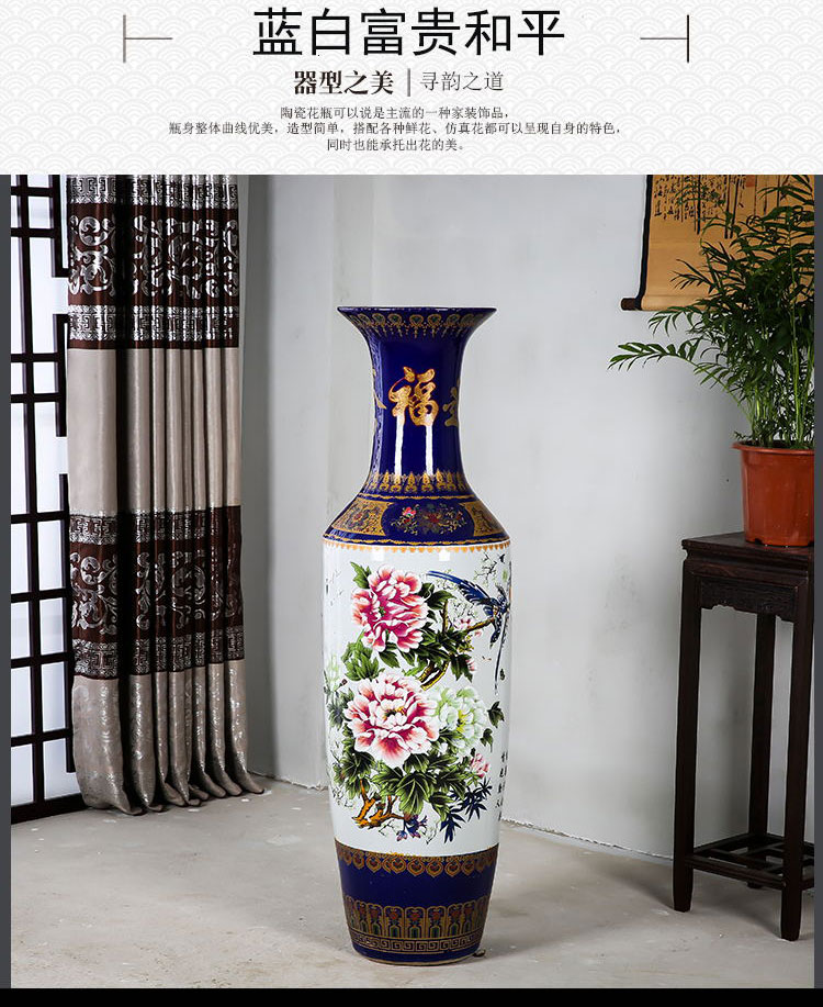 Jingdezhen ceramics of large vase pastel riches and honour peace everyone up phnom penh two thousand gold furnishing articles