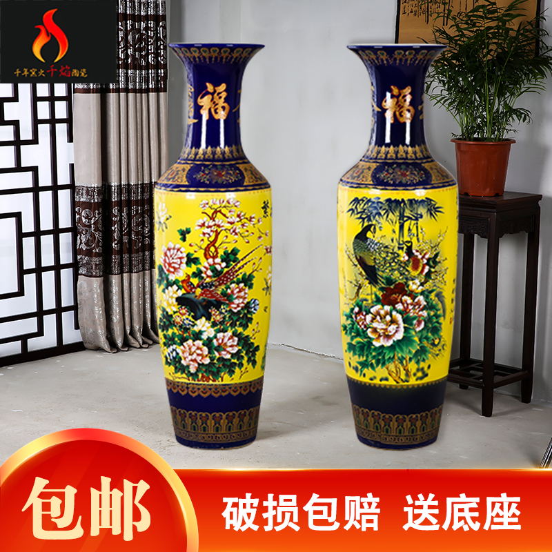 Jingdezhen ceramics of large vases, home furnishing articles jinxiu garden thriving pastel furnishing articles sitting room